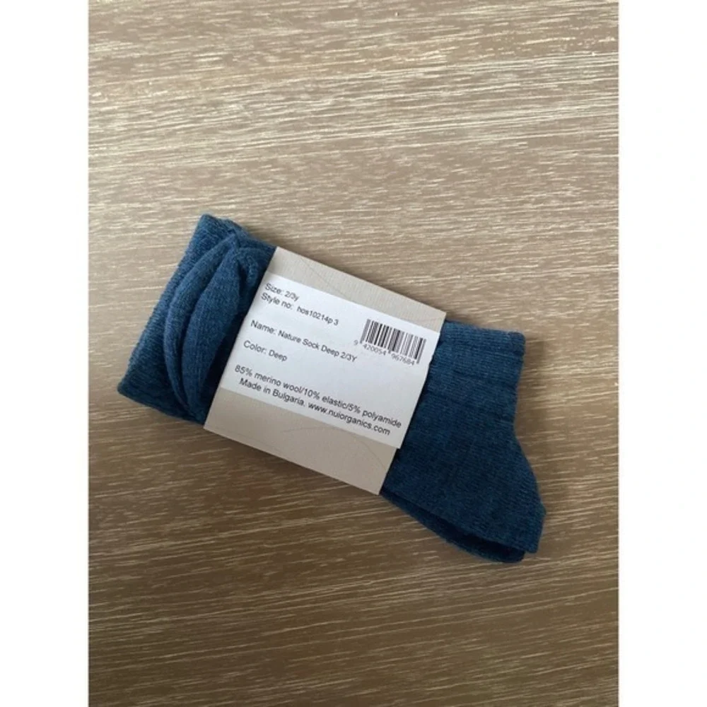 Nui organics merino